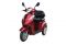 Скутер для пожилых людей и инвалидов E-toro Super-Go