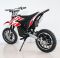 Электромотоцикл GreenCamel Dirt Bike DB300